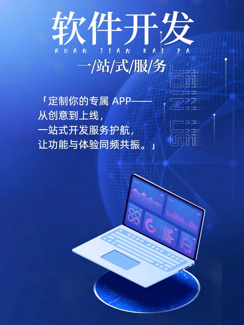系统集成行业正在经历新的变革与发展