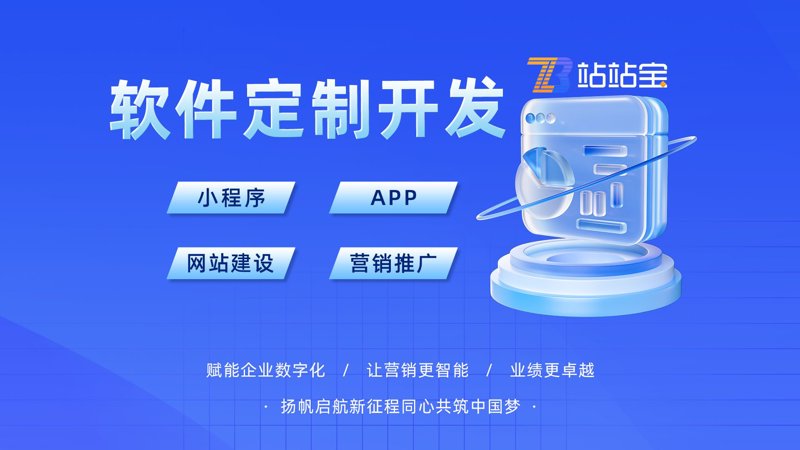 企业数字化转型趋势洞察:重塑商业未来